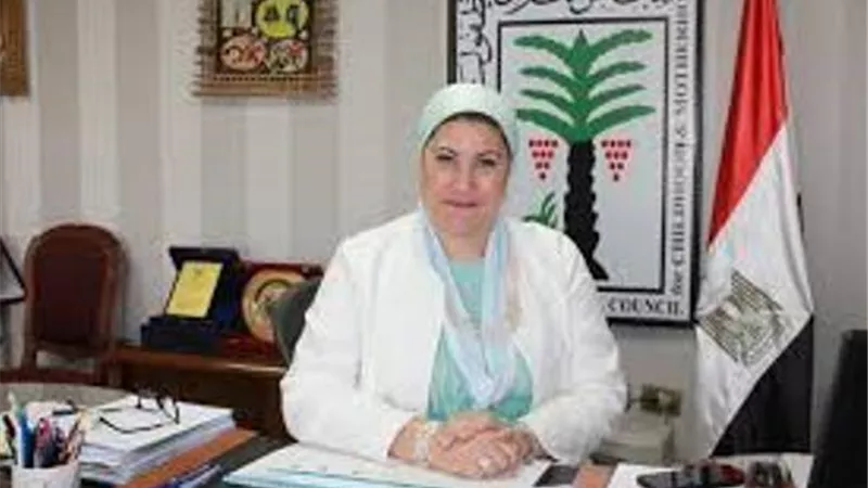 القومي للطفولة