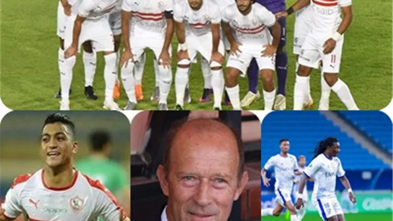 كالديرون بديلاً للهارب كارتيرون . إنتقال مصطفى محمد إلى بيراميدز .. باختاكور ضد الهلال.. مباريات اليوم الجمعة .. الزمالك وأسوان.. تفاصيل مثيرة