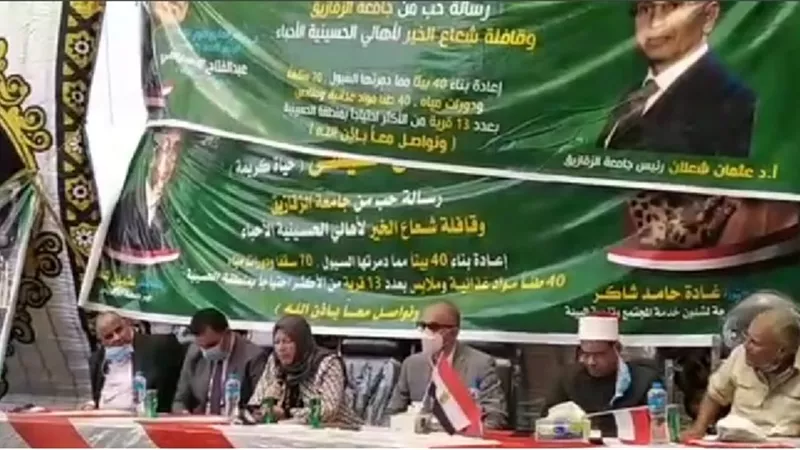 دغادة شاكر: اشكر الله على بدء عملى بتسليم 40 منزلاً واعادة تسقيف 70 اخرين للمتضررين من السيول