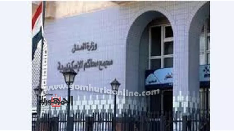 احالة الشيخ وبوشه واخرين للمحاكمة الجنائية