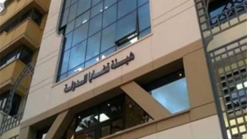 من اليوم وحتى الاول من اكتوبر ...استقبال طلبات راغبى الالتحاق بوظيفة مندوب مساعد بهيئة قضايا الدولة
