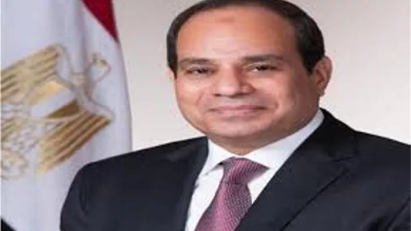 هاشتاج 