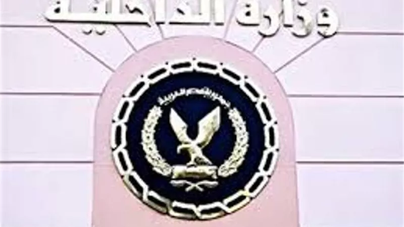 ضبط قضايا رشوة وكسب غير مشروع بـ1.3 مليار جنيه