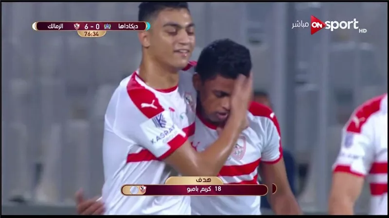 هل يقترب نجم الزمالك من الانتقال للدراويش .. تعرف على الحقيقة