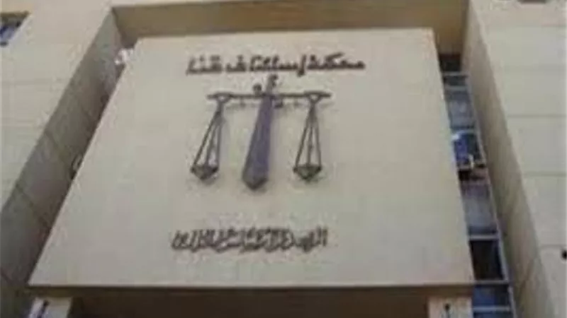 احكام على ٢٦ متهما و براءة ٢٨ متهما فى قضية الحميدات