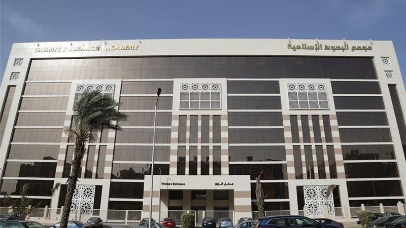وكالة «برنسا لاتينا» تسلط الضوء على حملة «البحوث الإسلامية» لمواجهة الإسلاموفوبيا