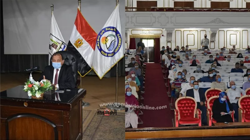 حزمة دورات تدريبية للعاملين بجامعة بنى سويف