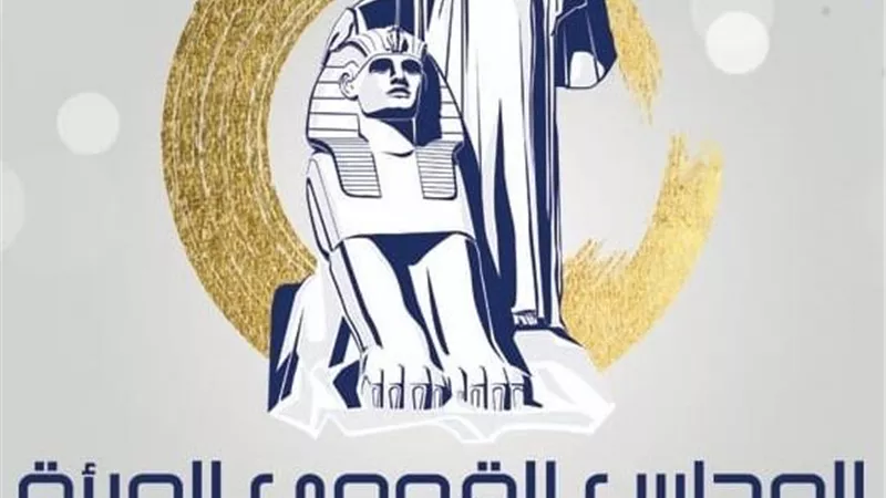 حل العديد من شكاوى المرأة فى مجلس بنى سويف