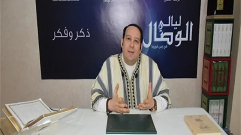 القادري: حسن الظن بالله.. سر السعادة دنيا وآخرة