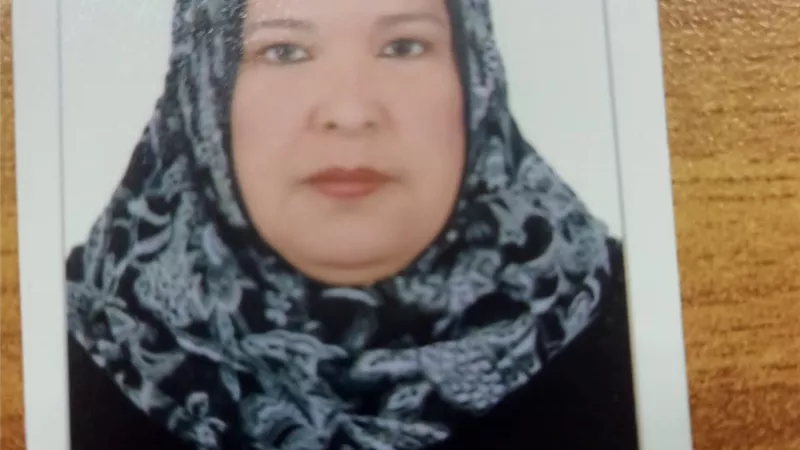 فقه 