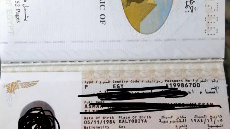 كوافيرة الهرم ست داهية.. جمعت بين زوجين في الغربة أحدهما إخواني