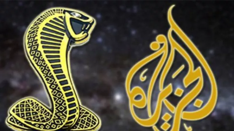 قطر تدعم الإرهاب.. تسجيل صوتي يفضح سيطرة الإخوان على الجزيرة
