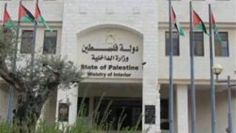 الداخلية الفلسطينية تعلن تخفيف الإجراءات الاحترازية