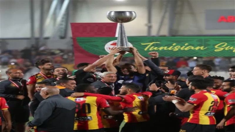 الترجى بطلاً لكأس السوبر التونسي على حساب الصفاقسي