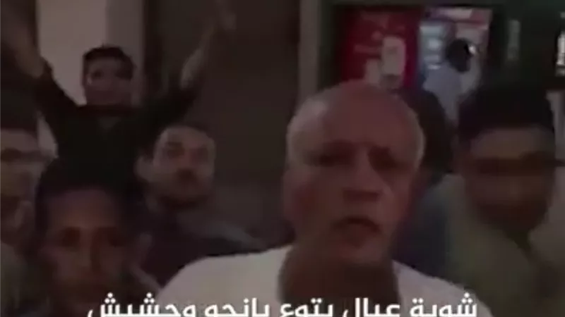 للمرة الثالثة.. الجزيرة القطرية تعترف بفبركة مشاهد التظاهرات في مصر.. فيديو