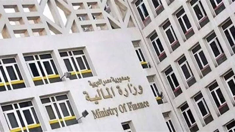 «المالية»: تعديل فئات التعريفة الجمركية يحمي المصنعين