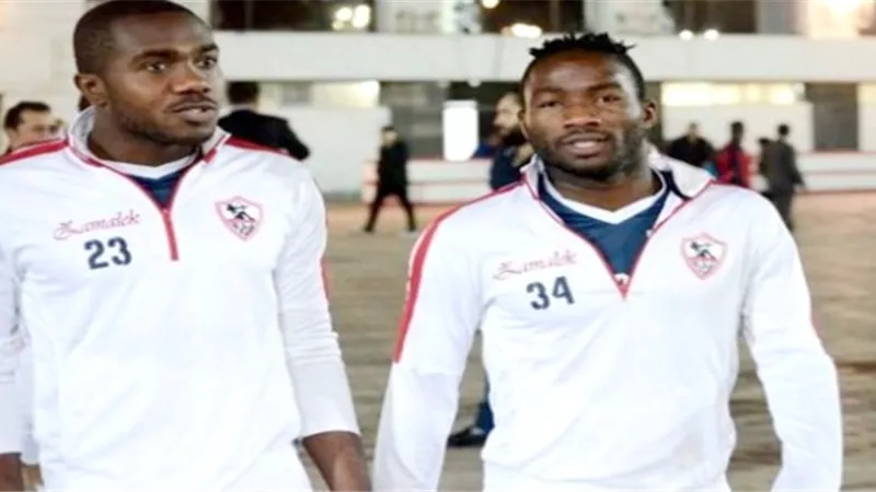 عرض اماراتي لشراء كاسنجو وسيسيه من الزمالك