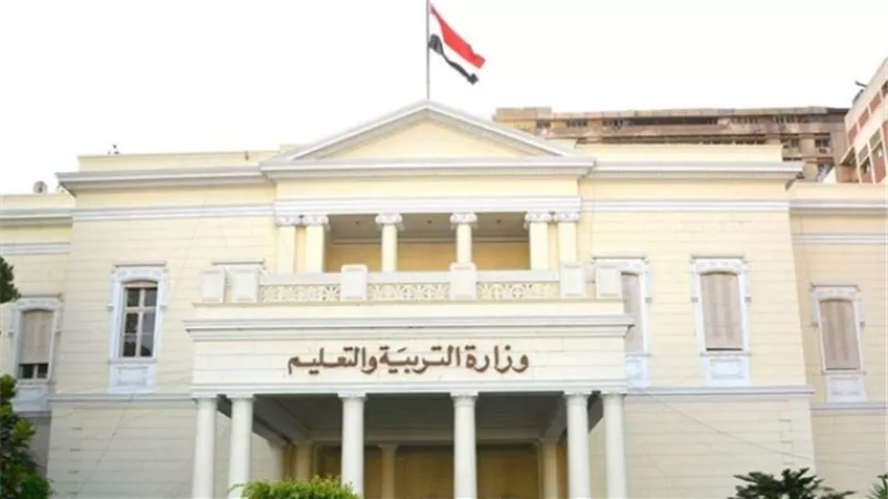 التعليم: إعادة النظر في شكل واسعار المجموعات المدرسية لجذب الطلاب