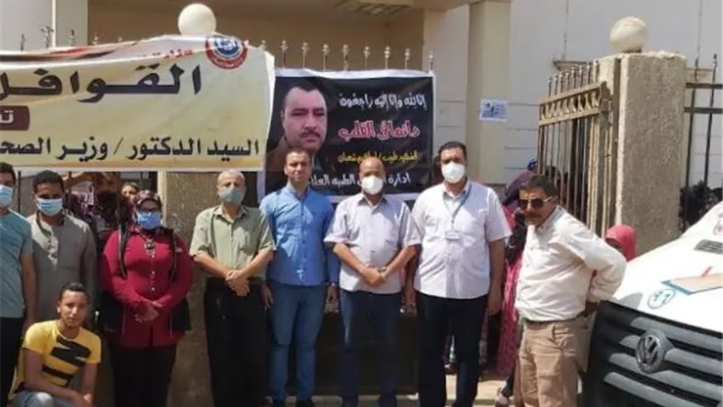 الكشف و العلاج لــ 800 مواطن بقرية البلهاسي سمسطا