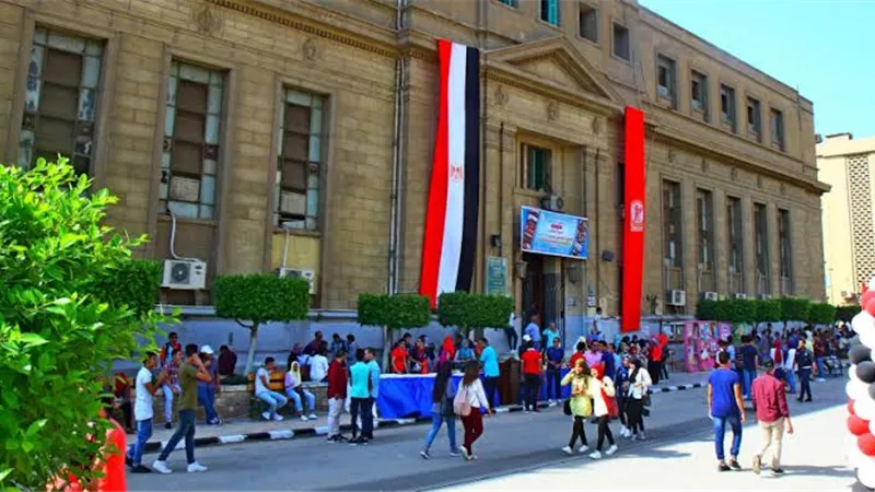 الأعلى للجامعات يعلن الإطلاق التجريبي لمنصة التعليم عن بعد
