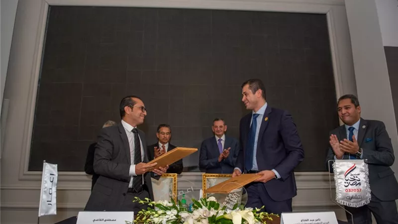 توقيع بروتوكول تعاون بين صندوق تحيا مصر وإعمار مصر لتنفيذ مخطط التنمية المستدامة في قرية سيدي عبد الرحمن