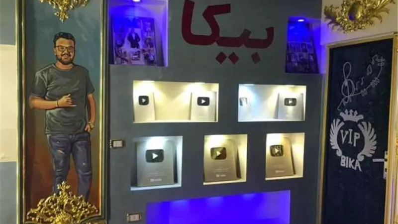 مفاجأة.. حمو بيكا يعلن تدشين شركته الإنتاجية.. صور