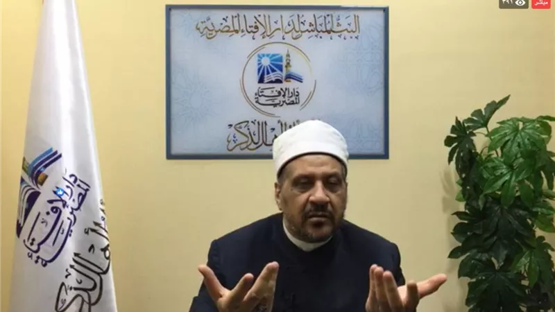 هل يكفي الاستنجاء مرة واحدة للنساء؟ .. الإفتاء تجيب