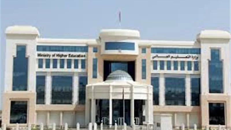 منحة كورية للحاصلين على 80% بالثانوية العامة .. تفاصيل