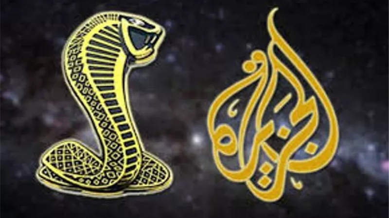 أحمد موسى يفضح الجزيرة وقنوات الإرهاب