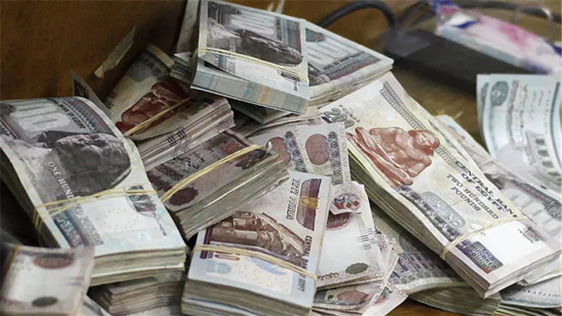 4 تريليون و518 مليار جنيه ودائع البنوك وارتفاع معدل السيولة النقدية