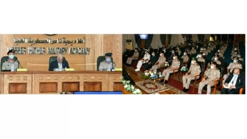 وزير الدفاع يشهد مناقشة البحث الرئيسى لأكاديمية ناصر العسكرية 