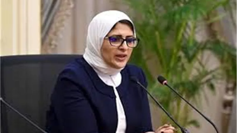 الصحة : مصر تشارك تجربة التضامن السريرية الدولية لإيجاد علاج كوفيد 19