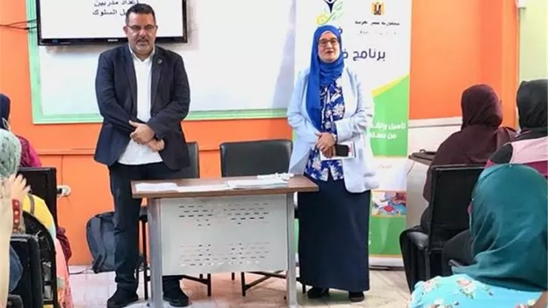 فرصة.. يبدأ تدريباته بمنهج تشجيع الخدمة العامة والرائدات الريفيات بالفيوم