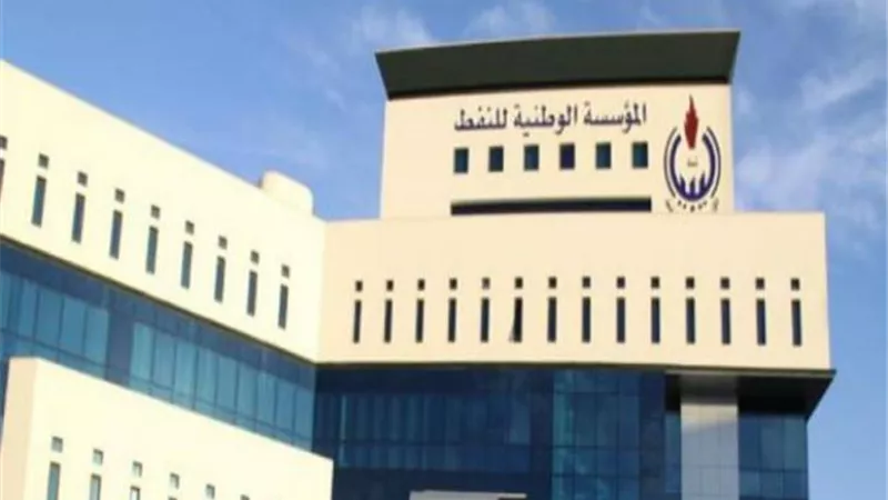 المؤسسة الليبية تتوقع وصول إنتاج النفط لـ260 ألف برميل يوميا الأسبوع المقبل