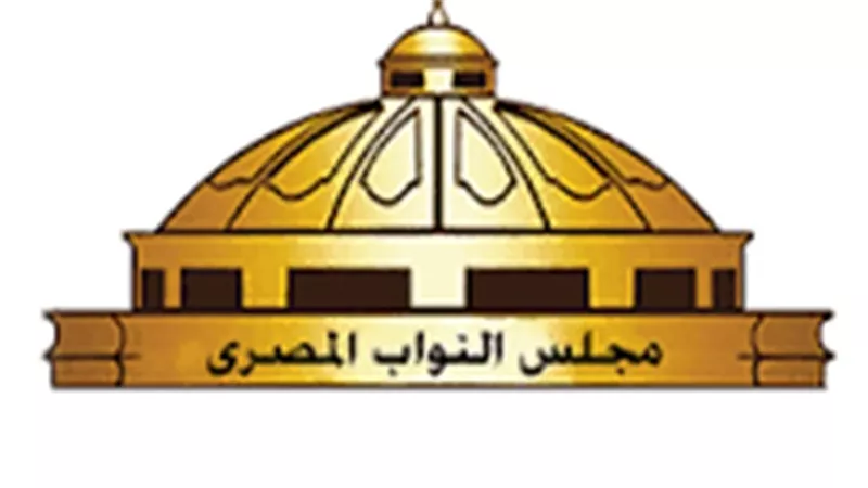 ارتفاع عدد المرشحين للنواب بالإسماعيلية