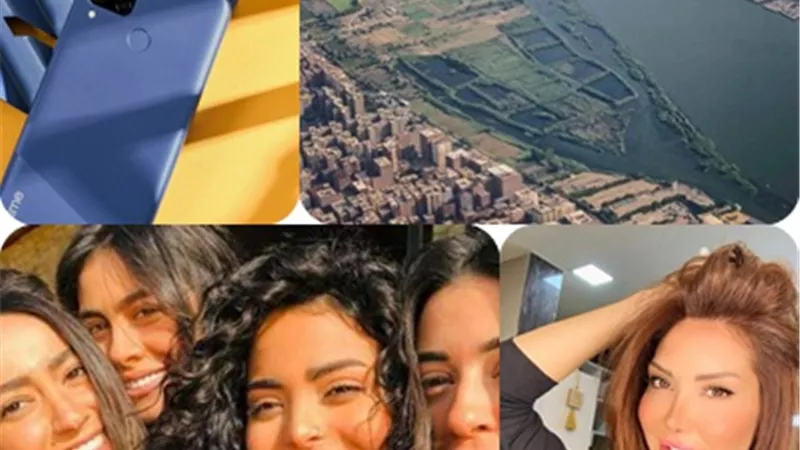 نتيجة تنسيق المرحلة الثالثة .. وصور دانا جبر .. مسلسل حكايات بنات.. هاتف realme c15 .. فيضان النيل .. تفاصيل جديدة يكشفها جوجل