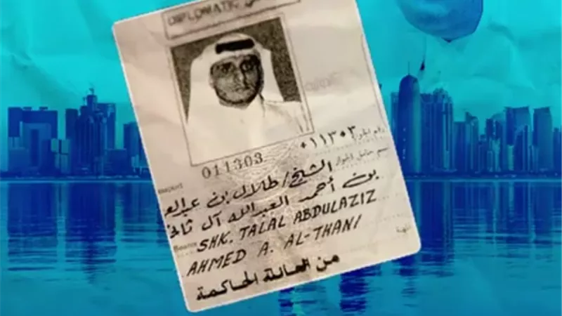 نظام تميم يعذب حفيد مؤسس قطر