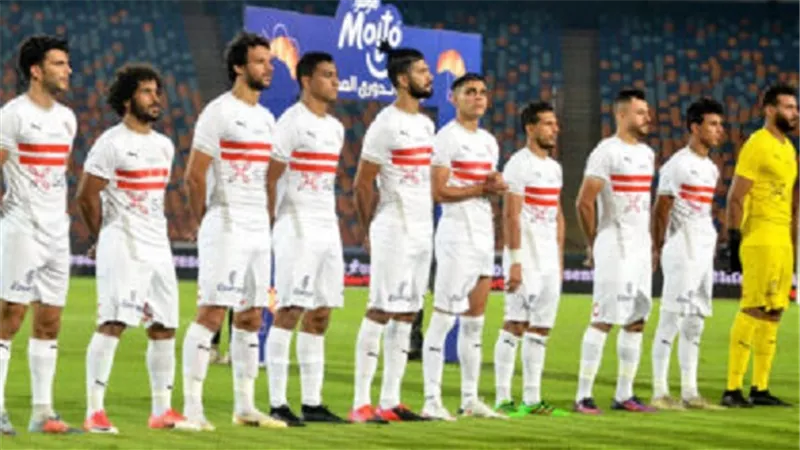 طارق السيد: الزمالك 