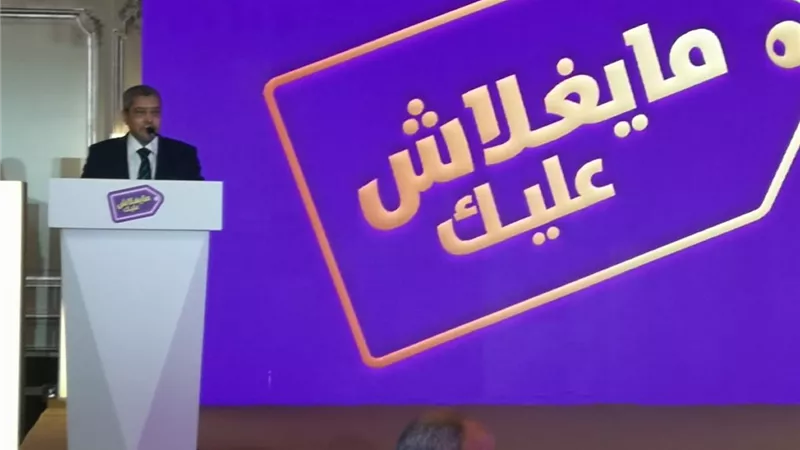 رئيس اتحاد الغرف التجارية: 