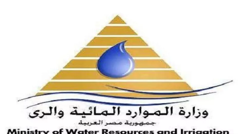 الرى ..تحذيرات الفيضان تخص من يقوم بالزراعة على أراضي طرح النهر