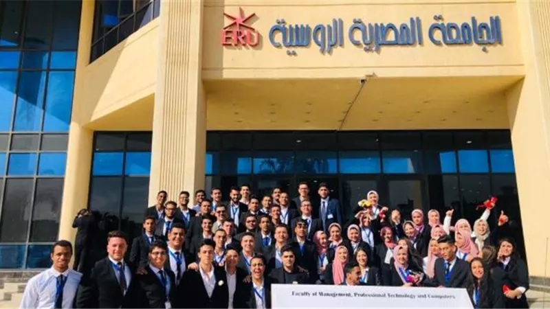 الجامعة المصرية الروسية تكشف تفاصيل برنامج الذكاء الإصطناعى بأحدى كلياتها.. بالصور