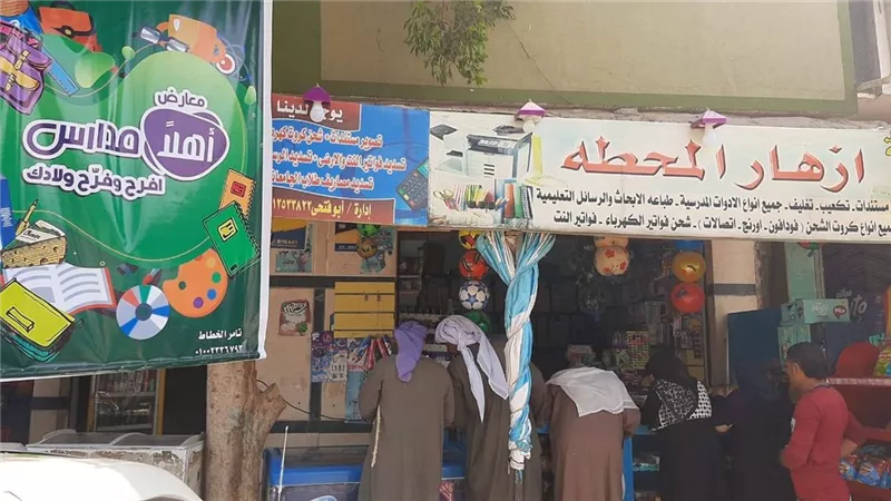 محافظ المنيا: انطلاق معارض 