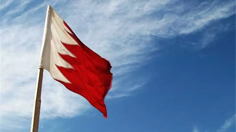 البحرين: وفد إسرائيلي زار المملكة لبحث مجالات التعاون بين البلدين