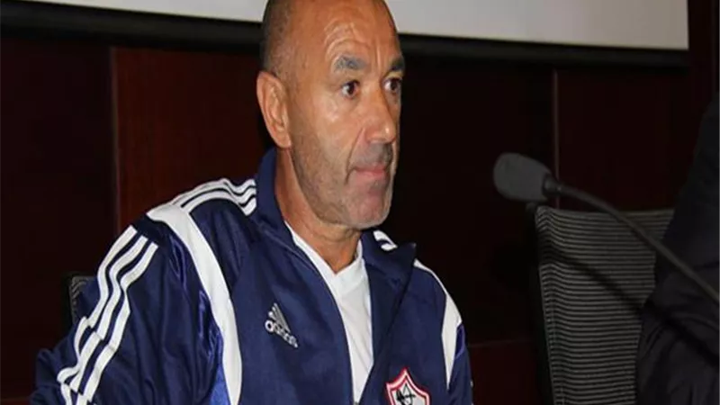 رسميا.. الزمالك يعلن باتشيكو مديرا فنيا للفريق