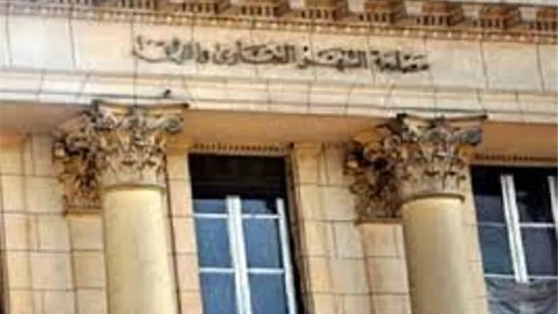 الشهر العقاري: 15 % من الممتلكات العقارية فقط مسجلة
