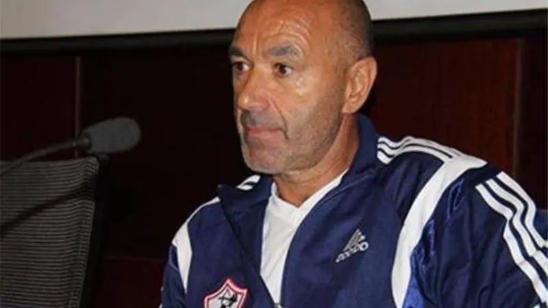 قرار جديد من الزمالك بشأن باتشيكو قبل لقاء الجونة