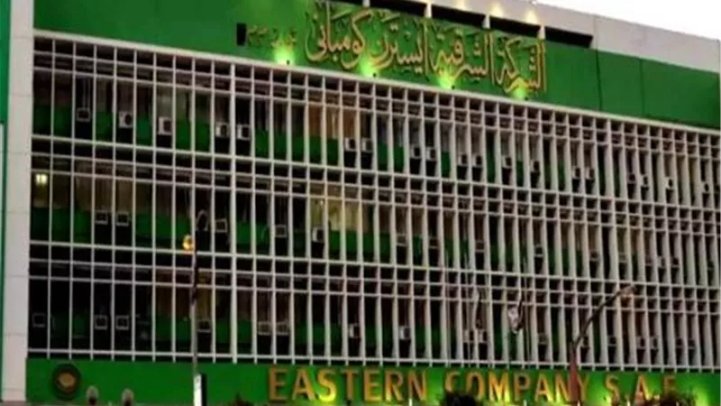 رغم تراجع الاداء بسبب كورونا .. ارباح قياسية للشرقية للدخان بالمقارنة لبعض الشركات