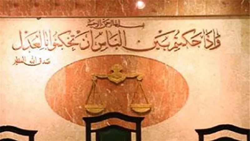 الإعدام شنقا لـ ذئب الشرقية