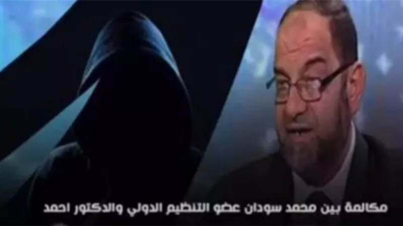 العربي الحديث .. فيديو مسرب يفضح خطة جماعة الإخوان الارهابية لإنهاك قوات الشرطة المصرية