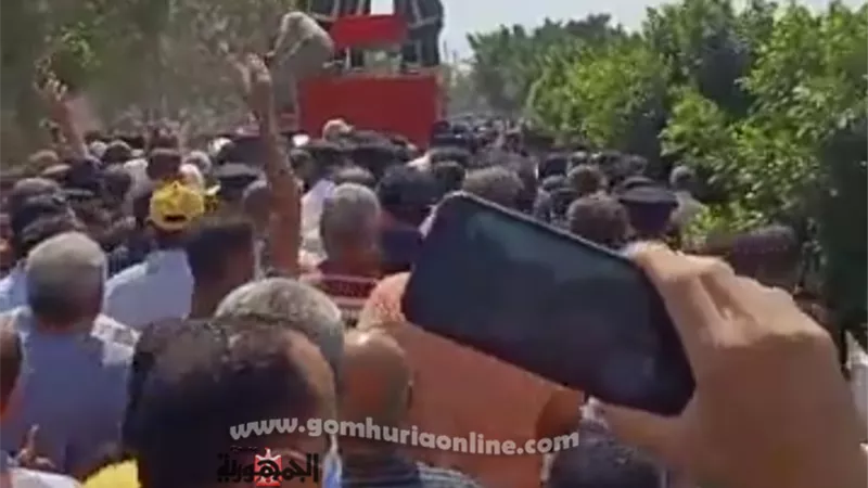 قرية 